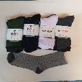 Calcetin Bbs Diabetico Con 30 Pares