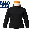 Playera Vianey Niña Y Niño 8-12 C-Ruso Negro