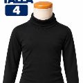 Playera Aryes Infantil C/Ruso Negra Talla 4